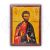 Άγιος Ιούδας ο Θαδδαίος - Εικόνα ξύλινη απλή 20X26