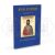 Άγιος Ευγένιος ο Τραπεζούντιος - Βίος και Παράκληση