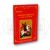 Ο Άγιος Γεώργιος ο Τροπαιοφόρος - Βίοι Αγίων Νο 31