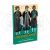 Οι τρεις Σπετσιώτες Νεομάρτυρες - Νικόλαος, Σταμάτιος, Ιωάννης