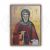 Άγιος Αντώνιος - Εικόνα ξύλινη απλή