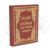Καινή Διαθήκη, Β΄ τόμ. (Ρωσικά) - Πράξεις Αποστόλων, Επιστολές, Αποκάλυψη