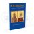 Αγία Αναστασία η Ρωμαία και η Φαρμακολύτρια
