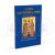 Άγιοι Κωνσταντίνος και Ελένη - Βίος και Παρακλητικός Κανών 