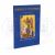 Άγιος Ιωάννης ο Πρόδρομος - Βίος και Παρακλητικός Κανών