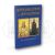 Μαρία Μαγδαληνή και Αγία Ματρώνα - Βίος και Παρακλητικός Κανών