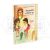 Τραγούδι σε ξένη γη, η θαυματσή ιστορία των τριών παιδιών