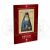 Ασματική Ακολουθία του Οσίου Πατρός ημών Εφραίμ του Κατουνακιώτου