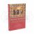 Διονύσιος Αρεοπαγίτης - Περί Θείων Ονομάτων - Περί Μυστικής Θεολογίας