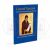 Άγιος Γεράσιμος (Ρωσικά) - Βίος και Παράκληση
