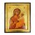 Παναγία Οδηγήτρια - Εικόνα ξύλινη χρυσοτυπία σκαφτή 20X26