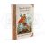 Άγιος Γεώργιος ο Τροπαιοφόρος -  Βίος και Παρακλητικός Κανών