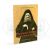 Πνευματικαί Εμπειρίαι Γέροντος Ιωσήφ του Ησυχαστού